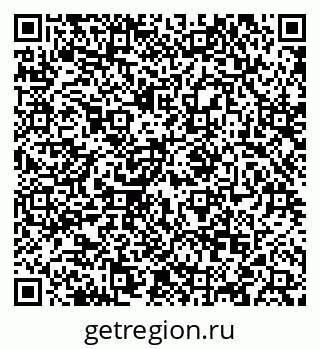 79088548929