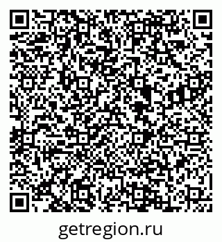 79088548939