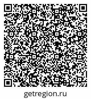 79088548940