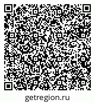 79088548980