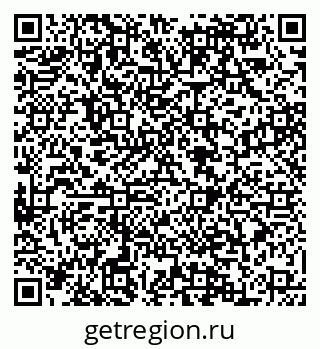 79088548984
