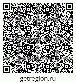 79088549000