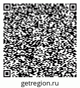 79088549010