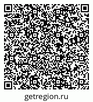 79088549033