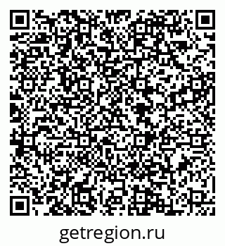 79088549043