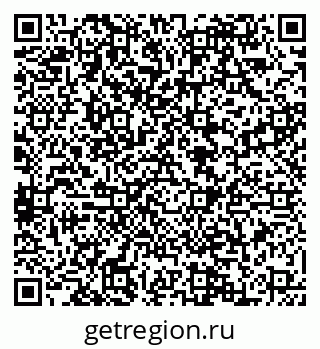 79088549049
