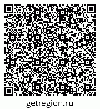 79088549050