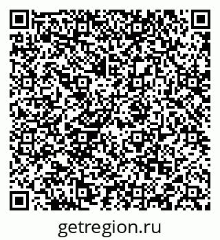 79088549059