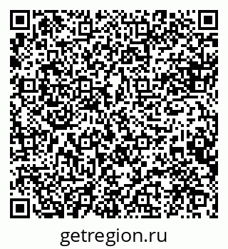 79088549060