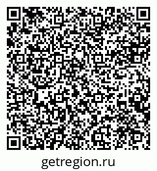 79088549068