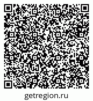 79088549080