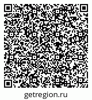 79088549083
