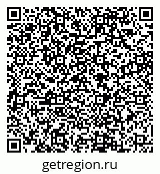 79088549086