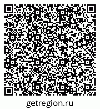 79088549200