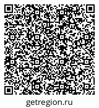 79088549381