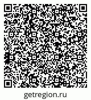 79088549441
