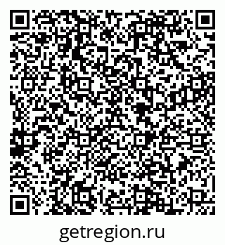 79088549497