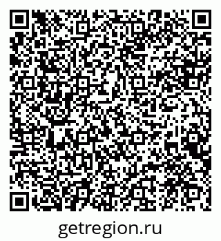 79088549520