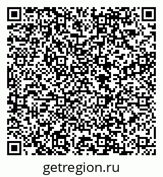 79088549700