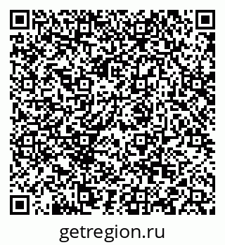 79088549724