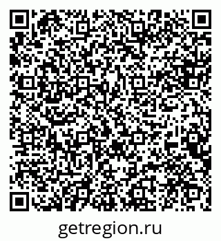 79088549737