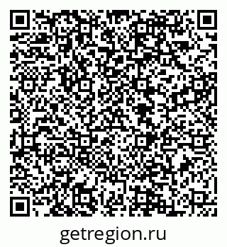 79088549743
