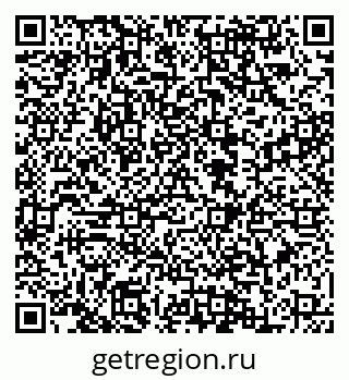 79088549750