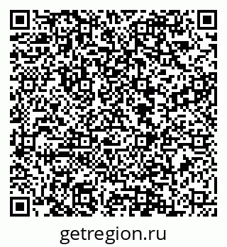 79088549753