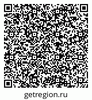 79088549848