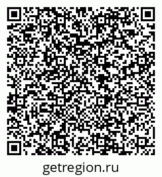 79088549849