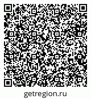 79088549850