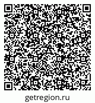79088550489