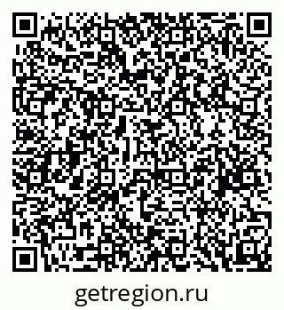 79088550650