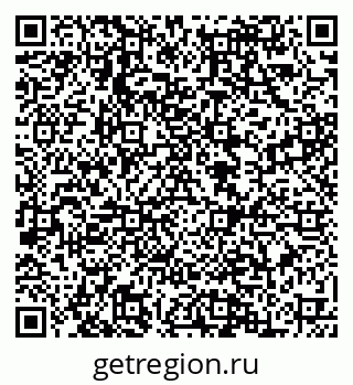 79088550740