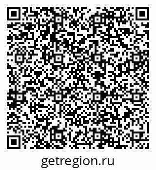 79088550797
