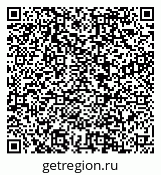 79088550810