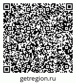 79088550865