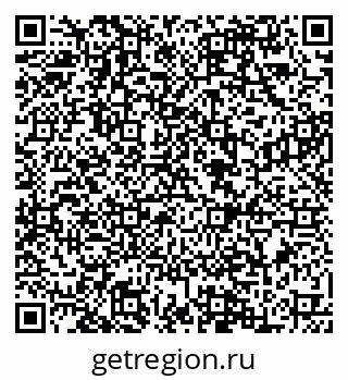 79088550993