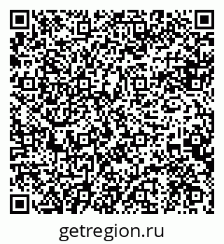 79088551200