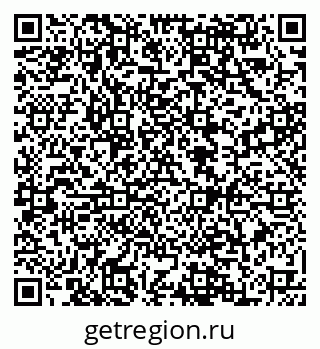 79088552740