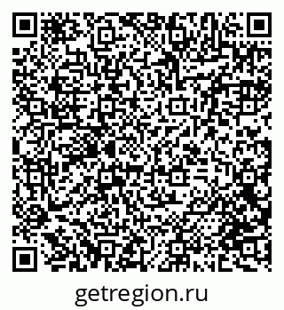 79088552869