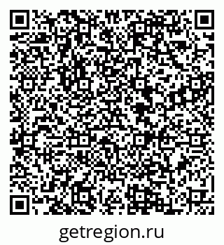 79088552873