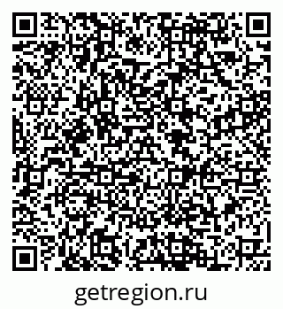 79088552900