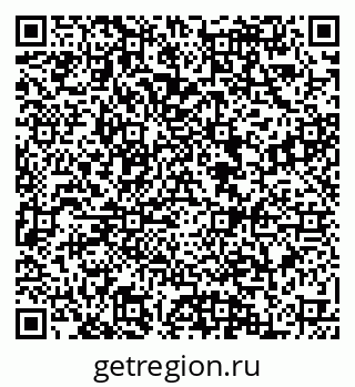 79088552970