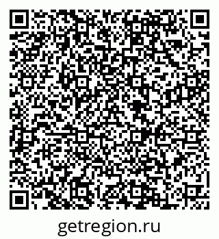 79088552990