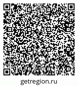 79088553007