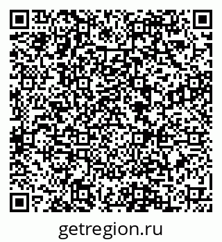 79088553012