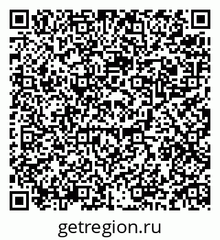 79088553048