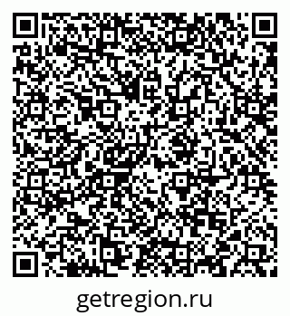 79088553069