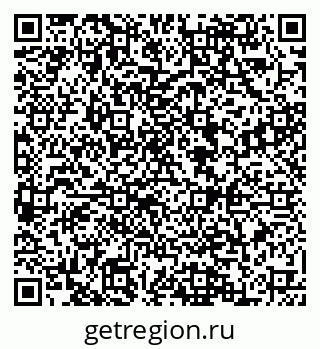 79088553070